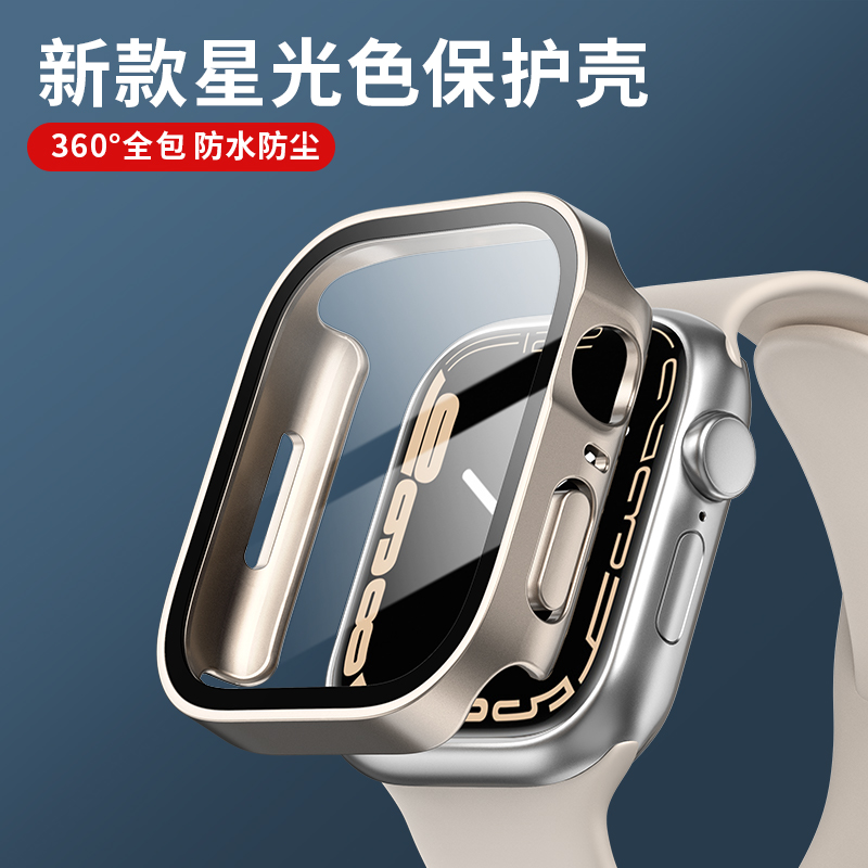 Smartwatch Watches For Girls - Стекло + крышка для Apple Watch,