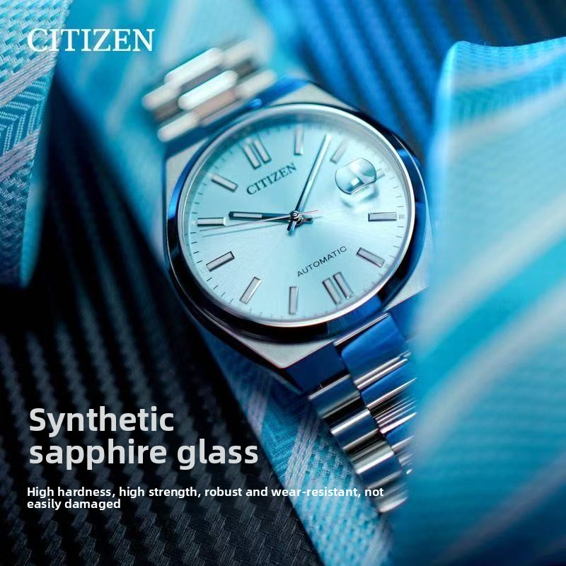 Citizen Watches Smartwatch - Мужские автоматические часы Citizen Tsuyosa NJ0151-88M,