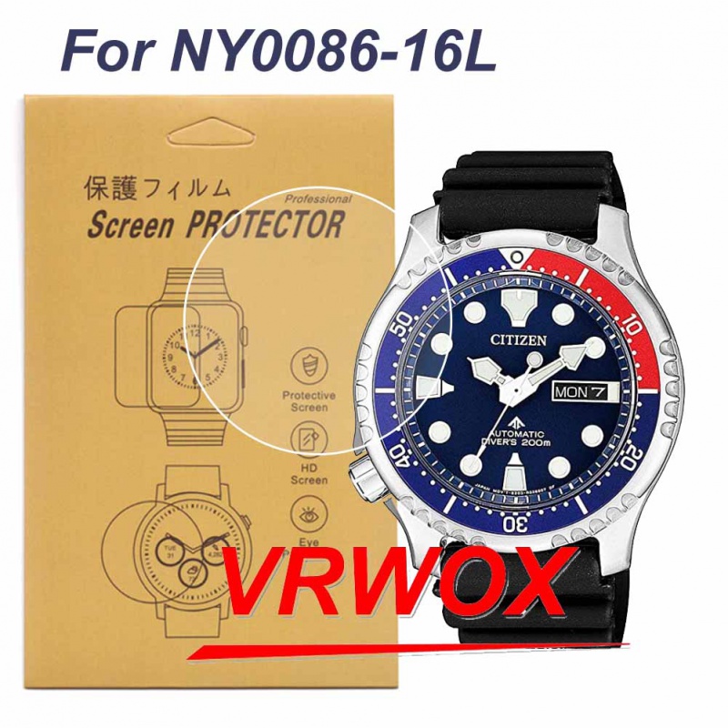 Citizen Watches Smartwatch - Защитная пленка для NY0086 NY0040 BN0150